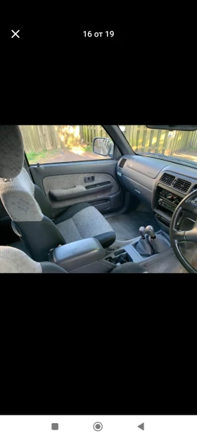 Toyota Hilux 2500 | Mobile.bg    11