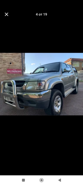     Toyota Hilux 2500