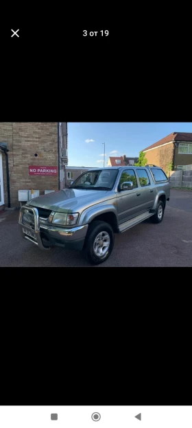 Toyota Hilux 2500 | Mobile.bg    2