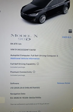 Tesla Model X X90D   FSD | Mobile.bg    12