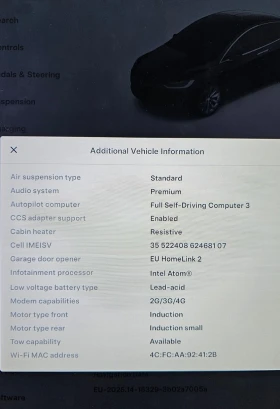 Tesla Model X X90D   FSD | Mobile.bg    13