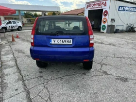 Honda Hr-v | Mobile.bg    5