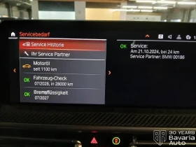 BMW X3 30d xDrive M Sport Paket Sportautomatic - 124500 лв. / 63655.84 € - 42430171 11