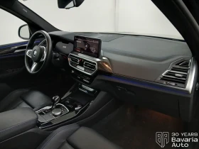 BMW X3 30d xDrive M Sport Paket Sportautomatic - 124500 лв. / 63655.84 € - 42430171 7