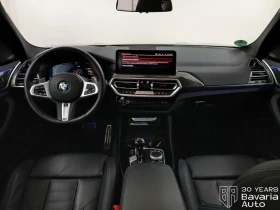 BMW X3 30d xDrive M Sport Paket Sportautomatic - 124500 лв. / 63655.84 € - 42430171 6