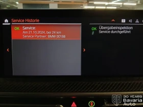 BMW X3 30d xDrive M Sport Paket Sportautomatic - 124500 лв. / 63655.84 € - 42430171 12