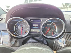 Mercedes-Benz GLE 43 AMG COUPE* 4MATIC* 360 CAM* HARMAN* DISTRONIC* KEYLESS - 20400 € / 39898.93 лв. - 84860308 10