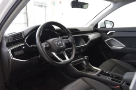 Audi Q3 Komfort 45 TFSI АвтоКредит  (ЦЕНА ДО БГ) | Auto.bg — изображение 5