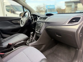 Opel Mokka 1.7DTS-131kc 4x4 | Auto.bg — изображение 11