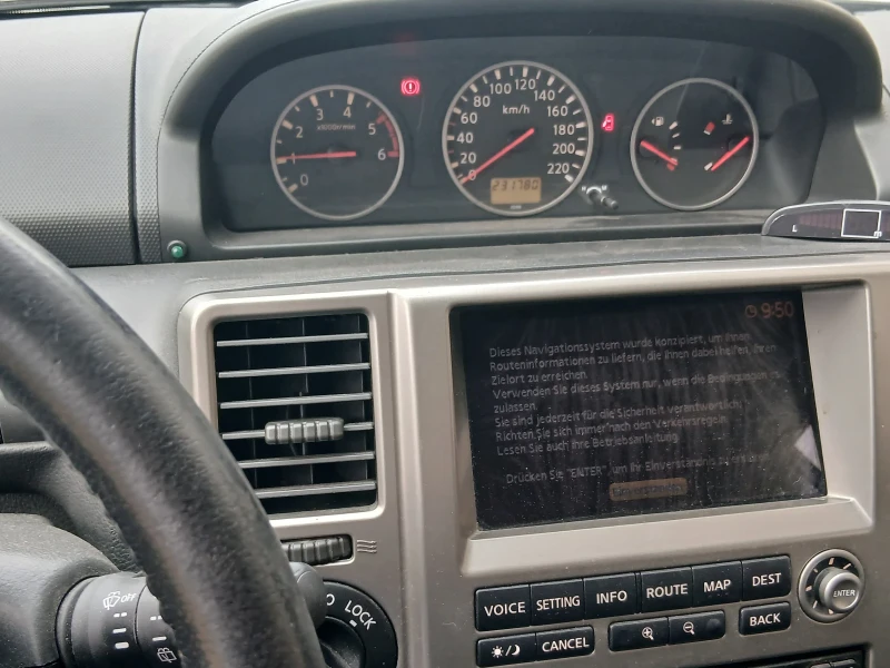 Nissan X-trail, снимка 6 - Автомобили и джипове - 53242504