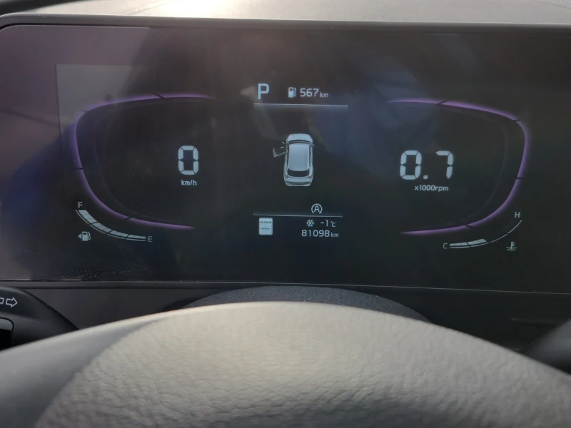 Kia Sportage EX| PANO| 4x4| LANE ASSIST| CARFAX, снимка 11 - Автомобили и джипове - 53431260