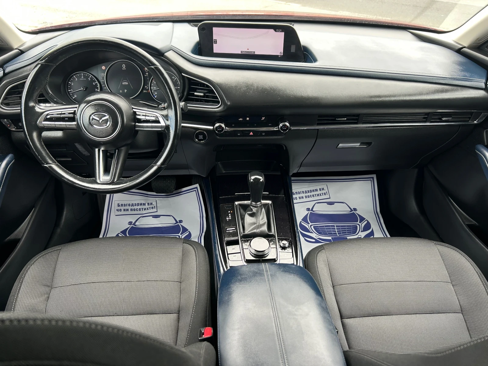 Mazda CX-30 2.0i MILD-HYBRID / REVOLUTION / 360КАМЕРА / ЕВРО6+ - изображение 10