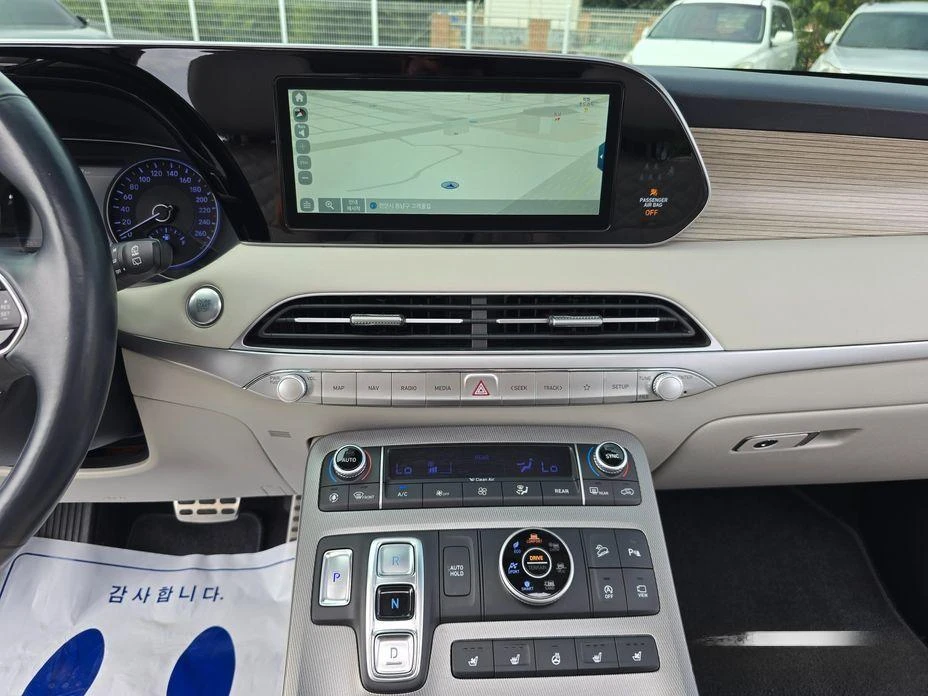 Hyundai Palisade Diesel 2.2 4WD Prestige | Mobile.bg   11