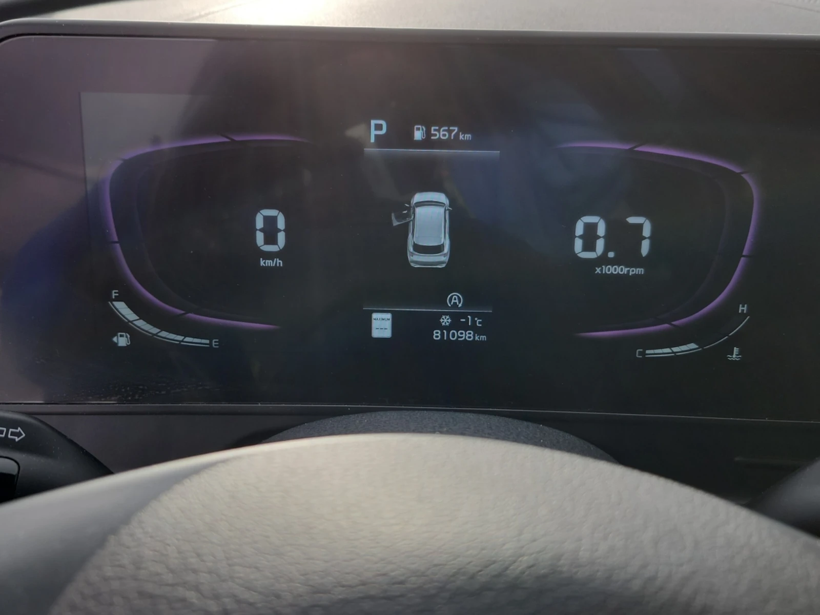 Kia Sportage EX| PANO| 4x4| LANE ASSIST| CARFAX | Mobile.bg � ����������� 11