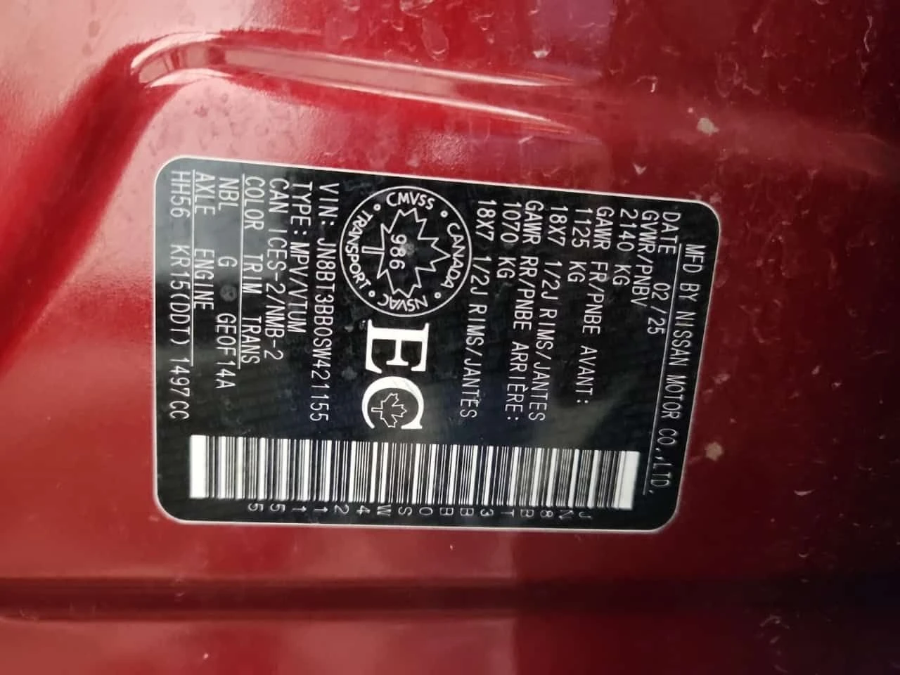 Nissan Rogue * AWD * PANO* KEYLESS* ПОДГРЕВ* , снимка 16 - Автомобили и джипове - 54331515