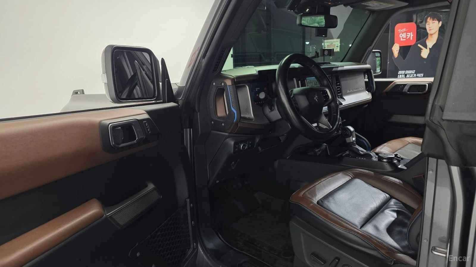 Ford Bronco OUTER BANKS| 310HP| 4X4| 360| ACC|  | Mobile.bg � ����������� 11