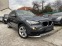 Обява за продажба на BMW X1 2.0D X-DRIVE 185HP AVTOMAT FACELIFT KOJA NAVi 2016 ~23 998 лв. - изображение 3