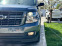 Обява за продажба на Chevrolet Suburban 6.2 v8 PREMIER ~ 114 960 лв. - изображение 3