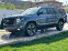 Обява за продажба на Chevrolet Suburban 6.2 v8 PREMIER ~ 114 960 лв. - изображение 4