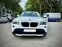 Обява за продажба на BMW X1 2.0D S-drive ~17 999 лв. - изображение 10