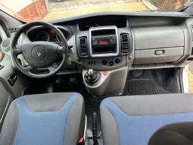 Renault Trafic | Mobile.bg    9