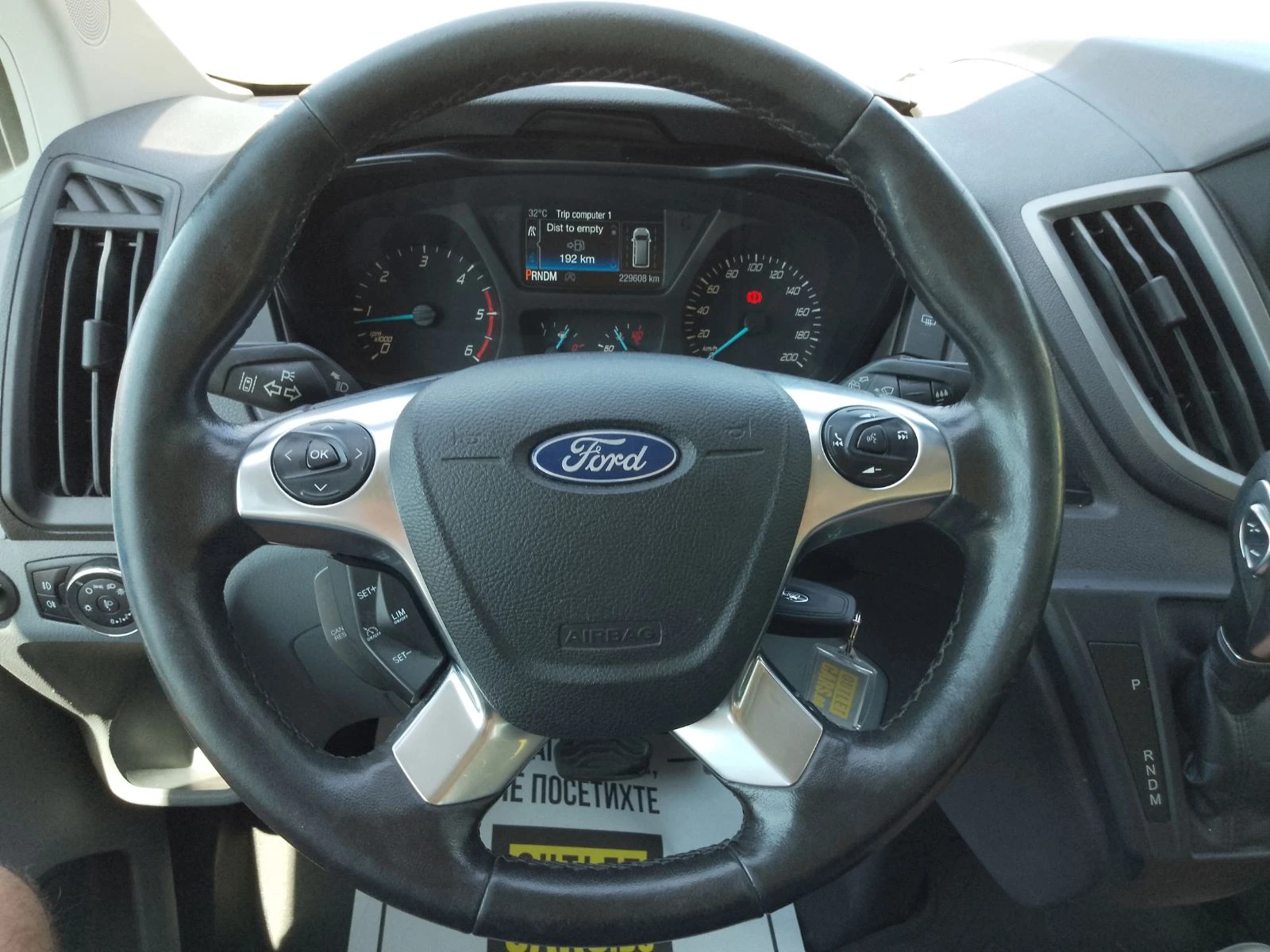 Ford Transit Custom  - изображение 8