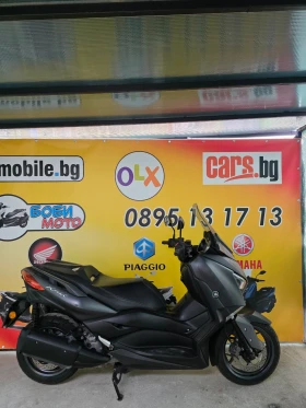 Yamaha X-max 300i 2020г.ABS, LED, TRC , снимка 1