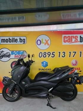 Yamaha X-max 300i 2020�.ABS, LED, TRC  | Mobile.bg � ����� ������ 3