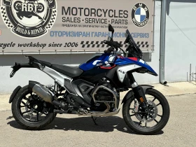 Обява за продажба на BMW R 1300GS Trophy ГАРАНЦИОНЕН! ~36 500 лв. - изображение 1