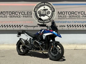 Обява за продажба на BMW R 1300GS Trophy ГАРАНЦИОНЕН! ~36 500 лв. - изображение 1