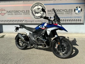 Обява за продажба на BMW R 1300GS Trophy ГАРАНЦИОНЕН! ~36 500 лв. - изображение 1