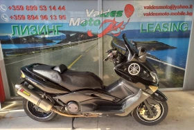 Yamaha T-max 500 | Mobile.bg    3