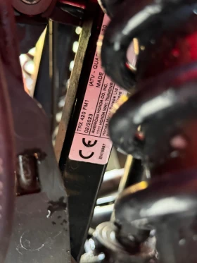 Honda Trx 420 1017 km | Mobile.bg � ����� ������ 9