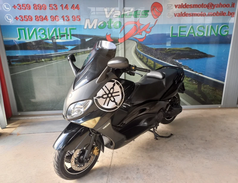 Yamaha T-max 500