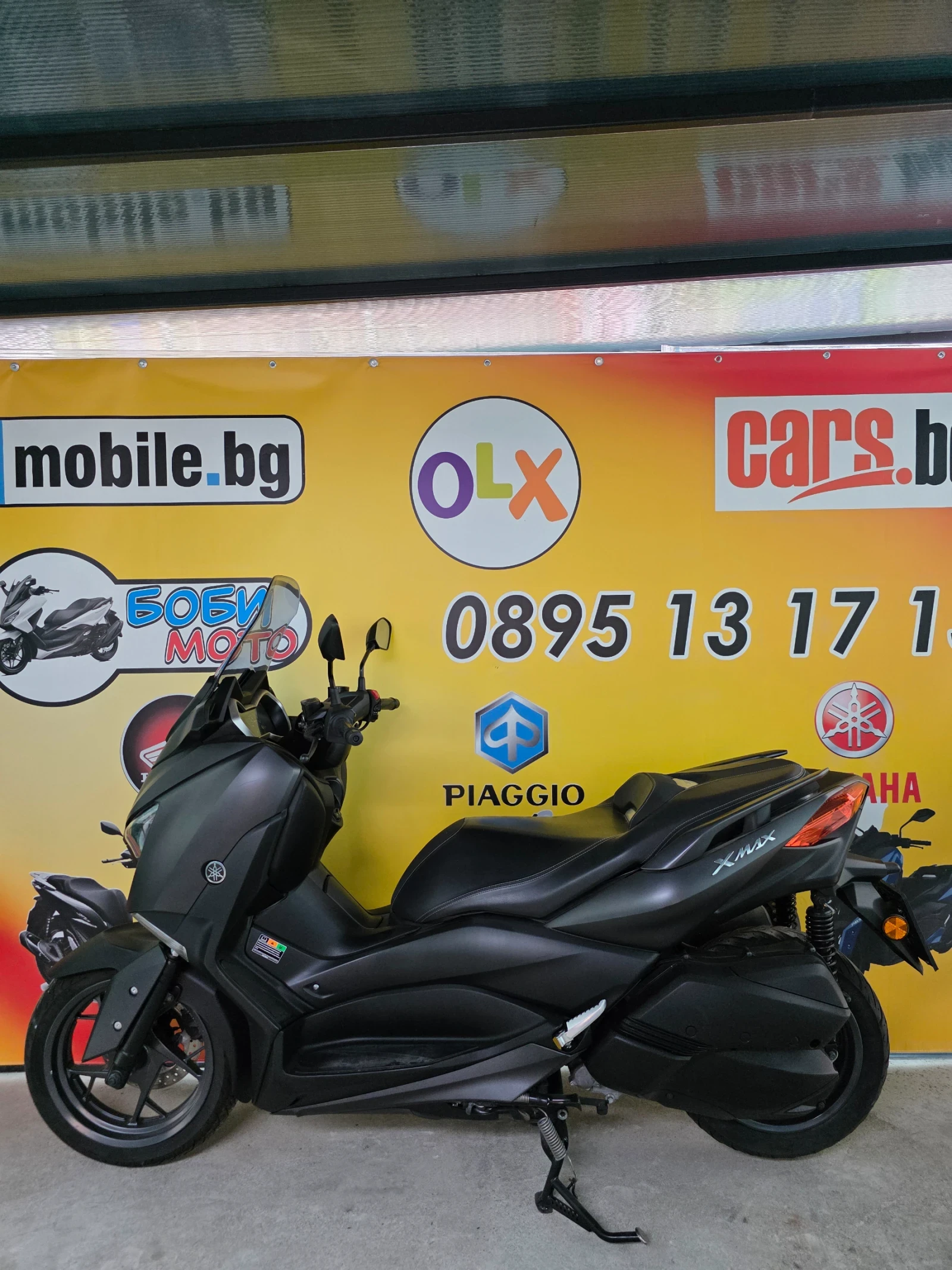 Yamaha X-max 300i 2020�.ABS, LED, TRC  | Mobile.bg � ����������� 3