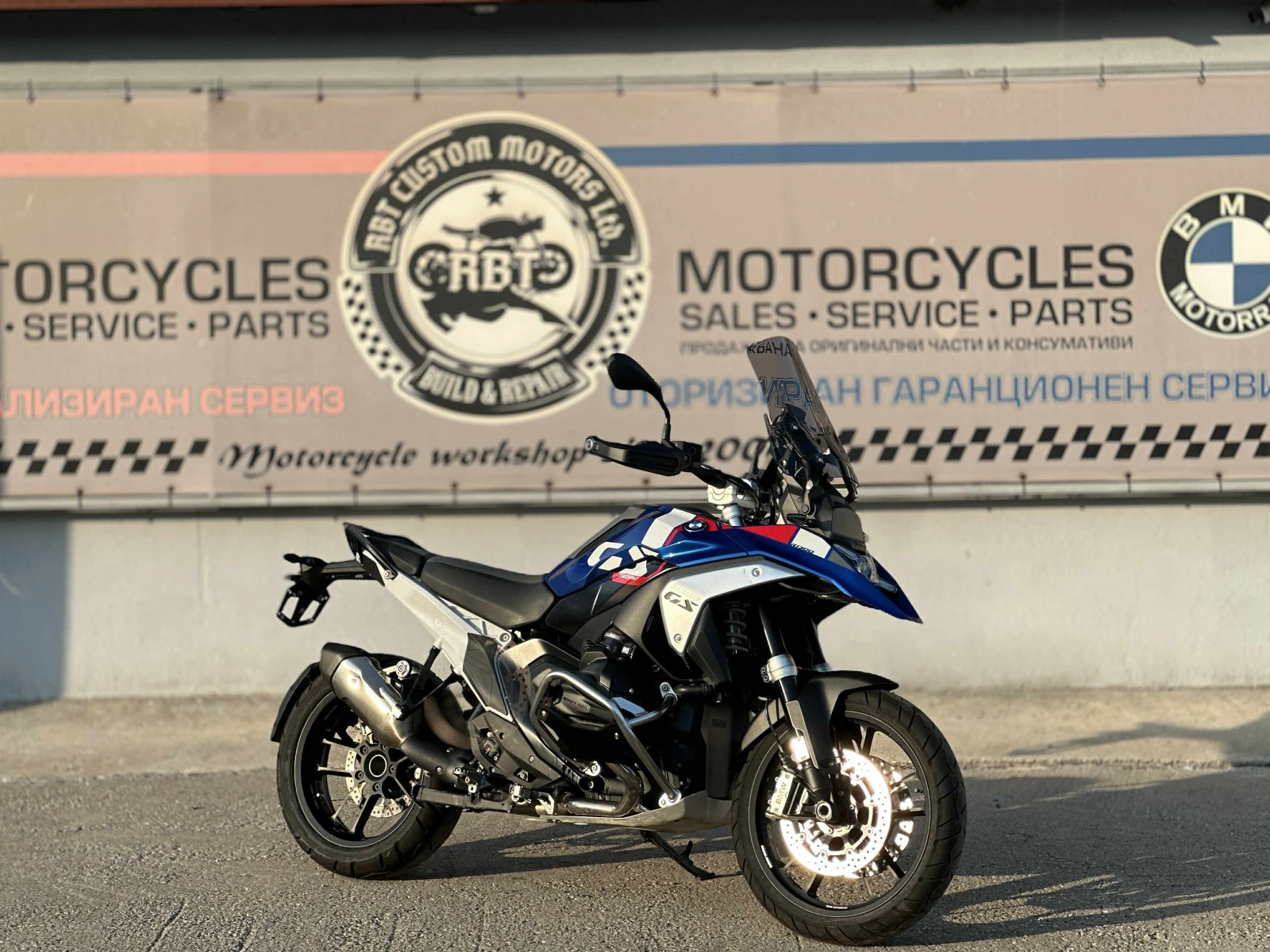 BMW R 1300GS Trophy ! | Mobile.bg   1