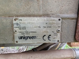 Пръскачка Друга марка UNIGREEN CAMPO 22P, снимка 2