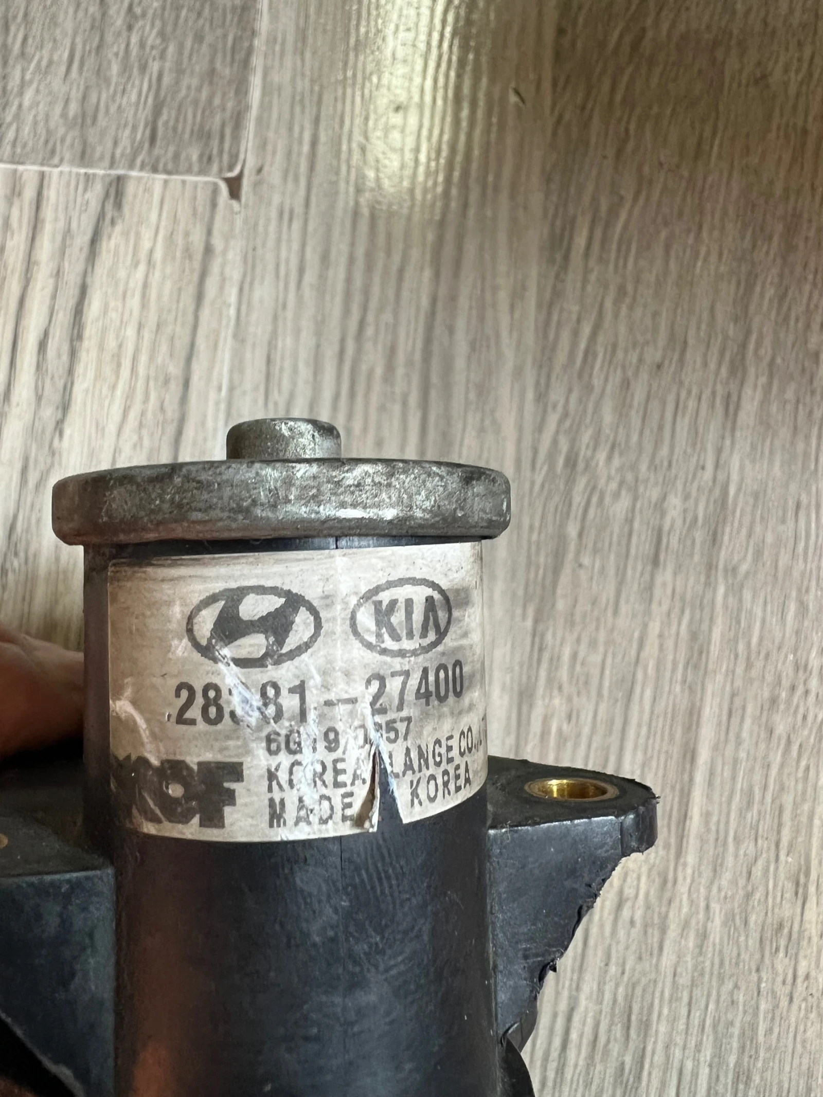 28381-27400 ������� ������� ����� HYUNDAI KIA 2.0 CRDI 28381-27450 | Mobile.bg � ����������� 1