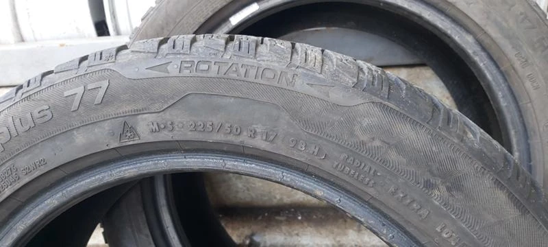 Гуми Летни 195/45R14, снимка 5 - Гуми и джанти - 33538460