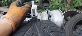  195/45R14 | Mobile.bg    3