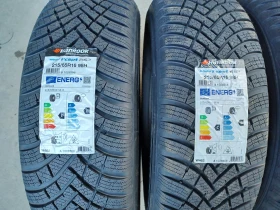 Гуми Зимни 215/65R16, снимка 2 - Гуми и джанти - 47406358