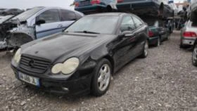 Mercedes-Benz C 200 Kompressor , снимка 2