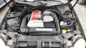 Mercedes-Benz C 200 Kompressor , снимка 4