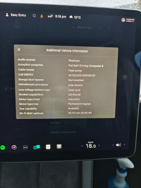 Tesla Model Y Long Range 75kWh, Dual Motor, Premium, Дек.2021г., снимка 11