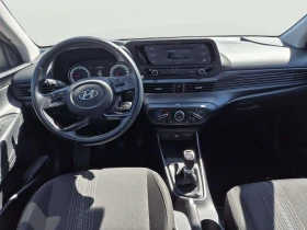 Hyundai I20 1.2 I, снимка 11