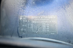 BMW 318 Е36, снимка 14