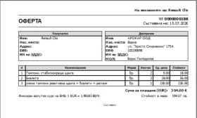 Renault Clio 1, 2 N1 , 3+ 1 места, снимка 9
