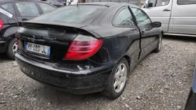     Mercedes-Benz C 200 Kompressor 