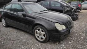     Mercedes-Benz C 200 Kompressor 