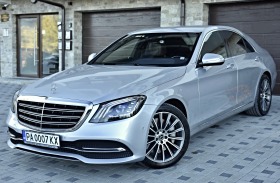 Обява за продажба на Mercedes-Benz S 400 ~90 000 лв. - изображение 1